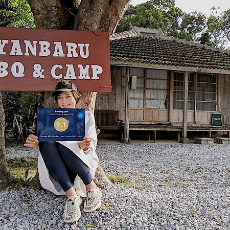 Yanbaru Bbq Campsite Wakugawa المظهر الخارجي الصورة